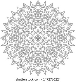 Decorative Mandala Vector Illustration Good Coloring Stock Vector ...