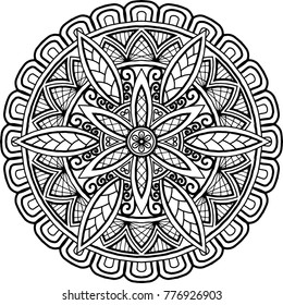 Mandala Black White Round Ornament Vector Stock Vector (Royalty Free ...