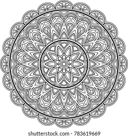 Figure Mandala Coloring Good Mood Stock Vector (Royalty Free) 783619669 ...