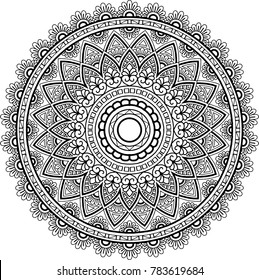 Figure mandala for coloring good mood