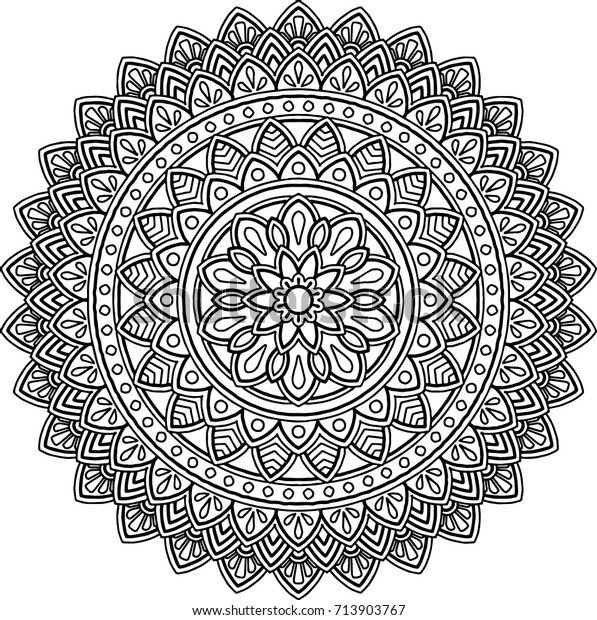 Figure Mandala Coloring Good Mood Stock Vector (Royalty Free) 713903767