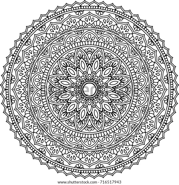 Figure Mandala Coloring Good Mood Stock Vector (Royalty Free) 716517943