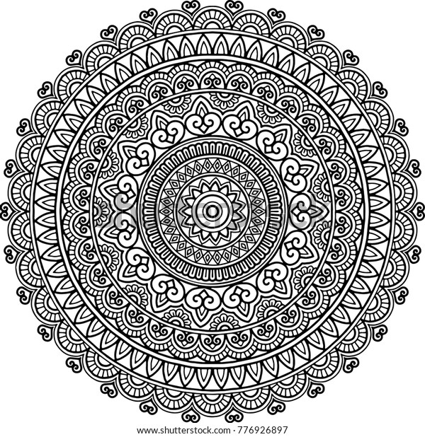 Figure Mandala Coloring Good Mood Stock Vector (Royalty Free) 776926897