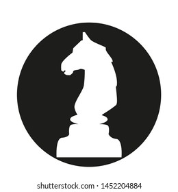 In the figure, the figure is a figure of a shaky horse in a circle, a horse is a symbol of wisdom, a correct decision, a goal, a movement to a dream. The figure for infographics, for business.