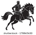 the figure shows Caesar on horseback