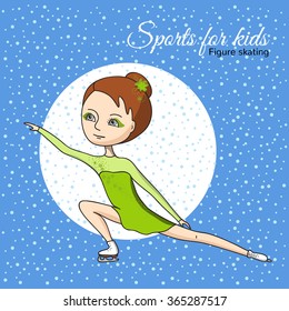 Figure skating. Girl playing in a green dress.