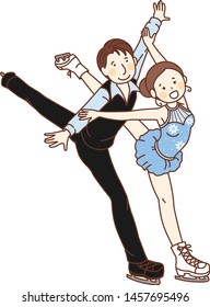 Figure skating refers to any sporting, artistic or recreational skating that utilities the moves and techniques. All forms of figure skating are a test of a skater's control and balance.