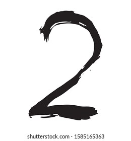 Figures painted with a brush.Isolated illustration