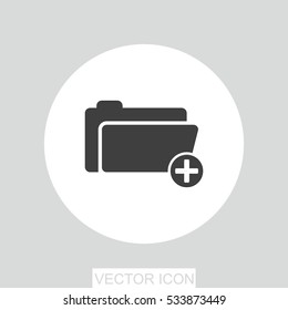 File folder vector icon