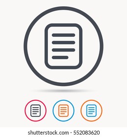 File icon. Text document page symbol. Colored circle buttons with flat web icon. Vector
