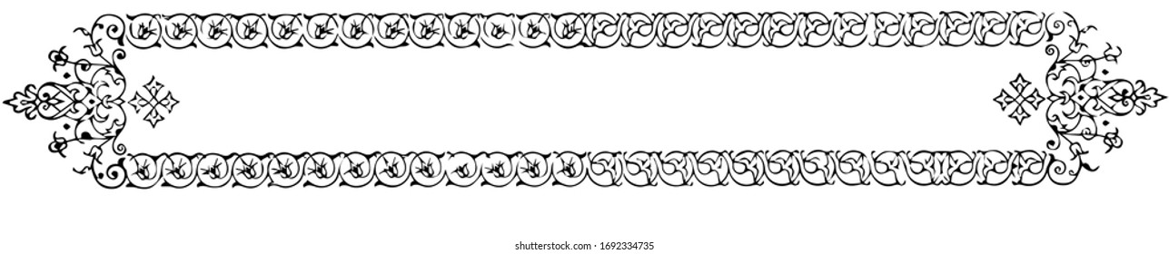 Filigree banner has a lotus design border, it has a circular design border, vintage line drawing or engraving.