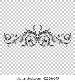 Filigree element ornament in baroque style. You can use for wedding decoration of greeting card and laser cutting.