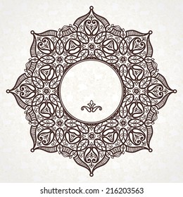 Filigree vector frame in Eastern style. Ornate element for design and place for text. Ornamental lace pattern for wedding invitations and greeting cards. Traditional floral decor.