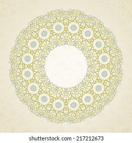 Filigree vector frame in Eastern style. Ornate element for design and place for text. Ornamental lace pattern for wedding invitations and greeting cards. Traditional floral decor.