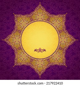 Filigree vector frame in Eastern style. Ornate element for design and place for text. Ornamental lace pattern for wedding invitations and greeting cards. Traditional floral golden decor.