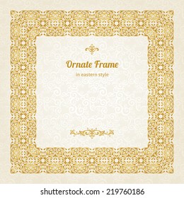 Filigree vector frame in Eastern style. Ornate element for design and place for text. Ornamental lace pattern for wedding invitations and greeting cards. Traditional floral golden decor.