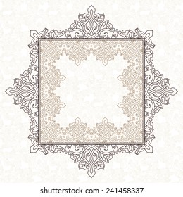 Filigree vector frame in Eastern style. Ornate element for design, place for text. Ornamental outline pattern for wedding invitations and greeting cards. Traditional vintage floral decor.