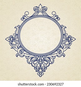 Filigree vector frame in Victorian style. Ornate element for design, place for text. Ornamental blue pattern for wedding invitations and greeting cards. Traditional vintage floral decor.
