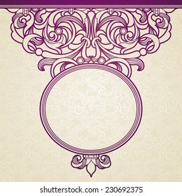 Filigree vector frame in Victorian style. Ornate element for design, place for text. Ornamental blue pattern for wedding invitations and greeting cards. Traditional vintage floral decor.