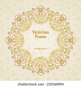 Filigree vector frame in Victorian style in shape of a circle. Ornate element for design. Ornamental golden pattern for wedding invitations, greeting cards. Traditional vintage floral decor.