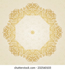 Filigree Vector Frame In Victorian Style In Shape Of A Circle. Ornate Element For Design. Ornamental Golden Pattern For Wedding Invitations And Greeting Cards. Traditional Vintage Floral Decor.