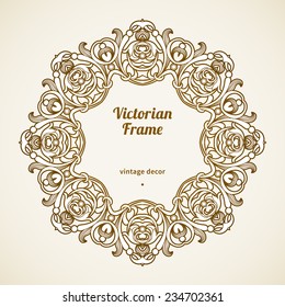 Filigree vector frame in Victorian style in shape of a circle. Ornate element for design, place for text. Ornamental pattern for wedding invitations, greeting cards. Traditional vintage floral decor.