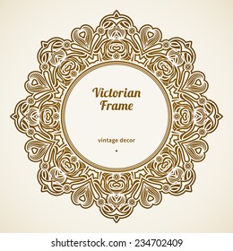 Filigree vector frame in Victorian style in shape of a circle. Ornate element for design, place for text. Ornamental pattern for wedding invitations, greeting cards. Traditional vintage floral decor.
