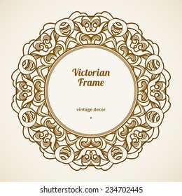 Filigree vector frame in Victorian style in shape of a circle. Ornate element for design, place for text. Ornamental pattern for wedding invitations, greeting cards. Traditional vintage floral decor.