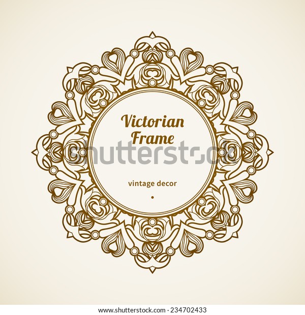 Filigree Vector Frame Victorian Style Shape Stock Vector (Royalty Free