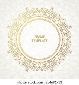 Filigree vector line art frame in Eastern style. Ornate element for design, place for text. Ornamental golden border for wedding invitations and greeting cards. Traditional vintage floral decor.