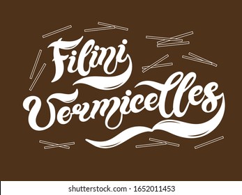フィリニ バーミセル イタリア語でのパスタの種類の名前 手書きの文字 ベクターイラスト イラストはレストランやカフェのメニューデザインに最適です のベクター画像素材 ロイヤリティフリー