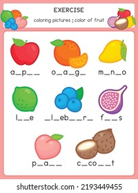 fill alphabet in the blanks about fruits in science subject exercises sheet kawaii doodle vector cartoon