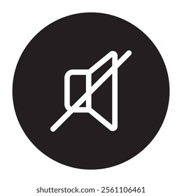 A fill black 'Do Not Disturb' icon, perfect for mobile device settings, notification management, and user interface designs. Sleek and modern vector format for digital projects.
