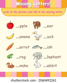 Fill in the missing letter worksheet template illustration