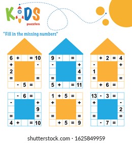 Fill in the missing numbers. Easy colorful math crossword puzzles for preschool, elementary and middle school kids. 