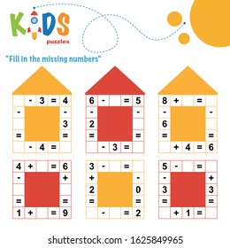 Fill In The Missing Numbers. Easy Colorful Math Crossword Puzzles For Preschool, Elementary And Middle School Kids. 