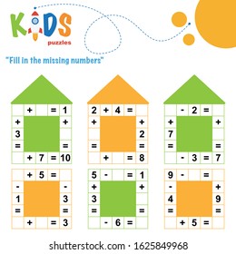 Fill In The Missing Numbers. Easy Colorful Math Crossword Puzzles For Preschool, Elementary And Middle School Kids. 