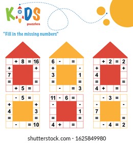 Fill In The Missing Numbers. Easy Colorful Math Crossword Puzzles For Preschool, Elementary And Middle School Kids. 