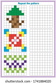 Rellene la plantilla. Copia la imagen. Hoja impresa. Gráficos de píxeles. La educación es un juego lógico para los niños en edad preescolar. ilustración vectorial.