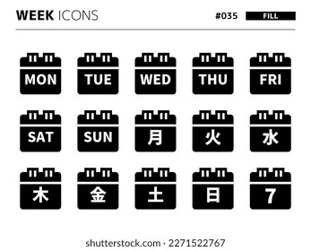 Fill style icon set related to week_035, Japanese text translation : MON, TUE, WED, THU, FRI, SAT, SUN