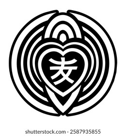 A filled style icon of kindness reiki symbol