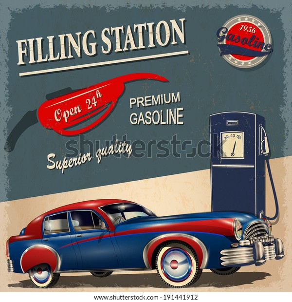 Filling station retro\
poster