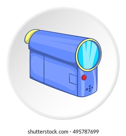 Film projector icon. Cartoon illustration of film projector vector icon for web
