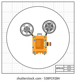 Film Projector Vector Icon