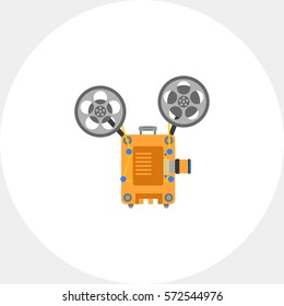 Film Projector Vector Icon
