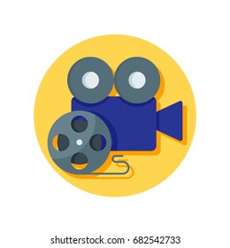 Film projector vector icon