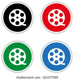 film reel  - vector icon
