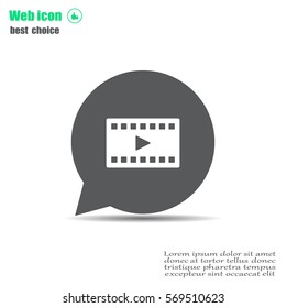 film strip with play - black vector icon