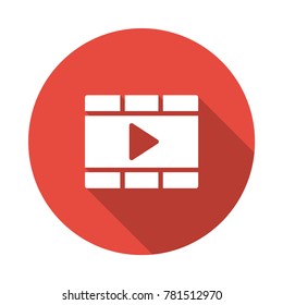 film Technology and gadget