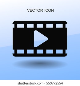 ilustración de vector de película